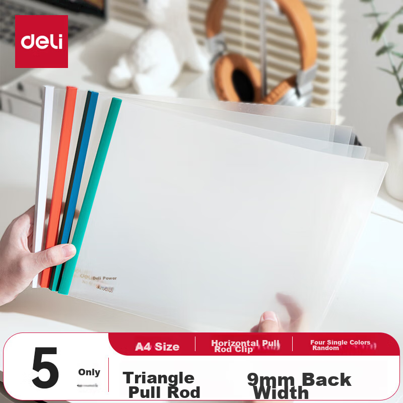 Deli School Supplies, 5 Horizontal A4 Transparent Pull Rod Folders, Student Exam File Folders, Widened And Thickened to 9mm, 4 Single Colors Randomly Selected, 63101