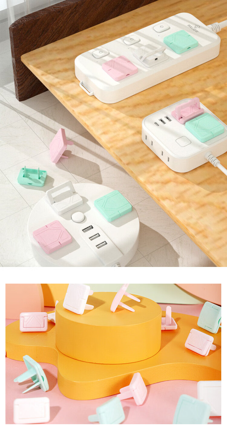 9I9 Socket Protective Cover, Baby Electric Shock Prevention Power Switch Protector, Child Plug Blocker, 24 Pieces A58 11