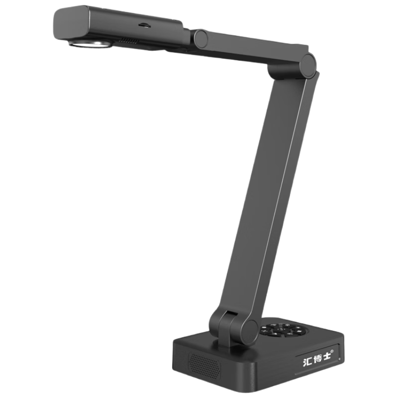 Huiboshi Teaching Live Streaming Camera, 4K High-Definition Wide-Angle Video Display Stand, High-Speed Camera, USB+HDMI Auto Focus, Online Class Camera, 12x Zoom, Remote Tutoring Homework Tool