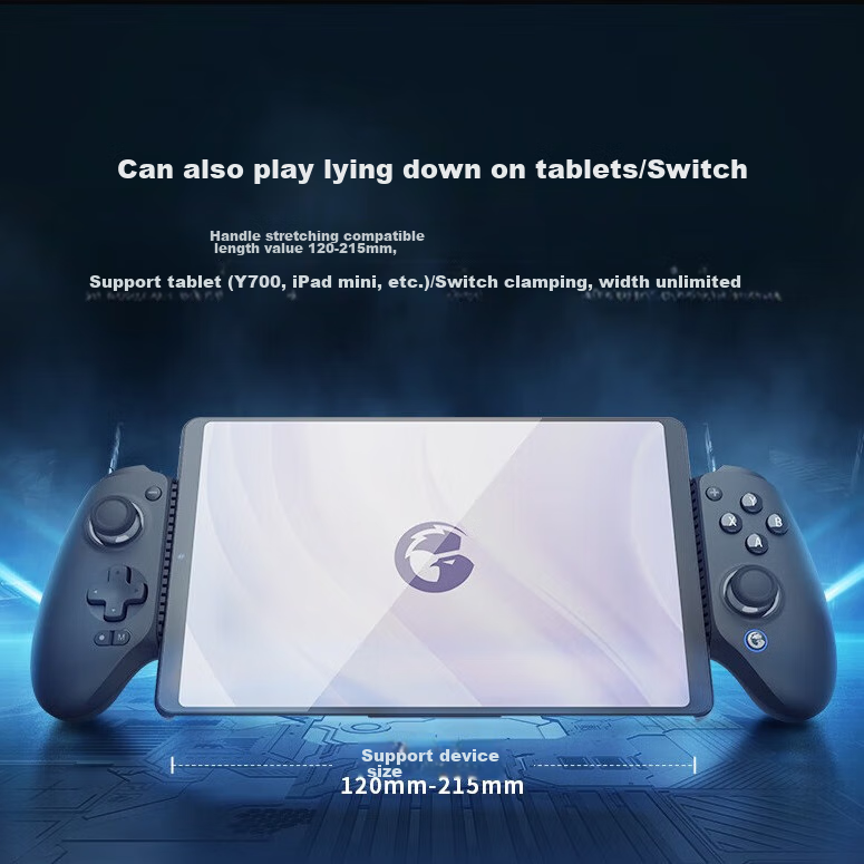 Беспроводной игровой контроллер GAMESIR G8+ для мобильных устройств, ПК, Nintendo Switch