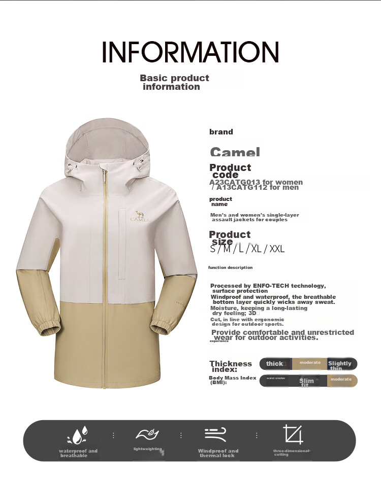 CAMEL Women's Triple-Protection Windproof And Waterproof Jacket, Spring And Autumn New Style, Hooded Casual Outdoor Coat 7