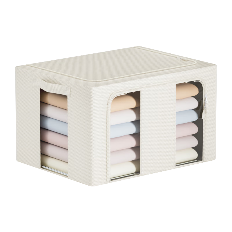 Shengnishangpin Fabric Storage Box, Clothes And Toy Organizer, 66L, Off-White, 3 Pieces