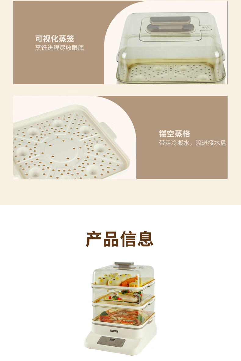 详情图.png