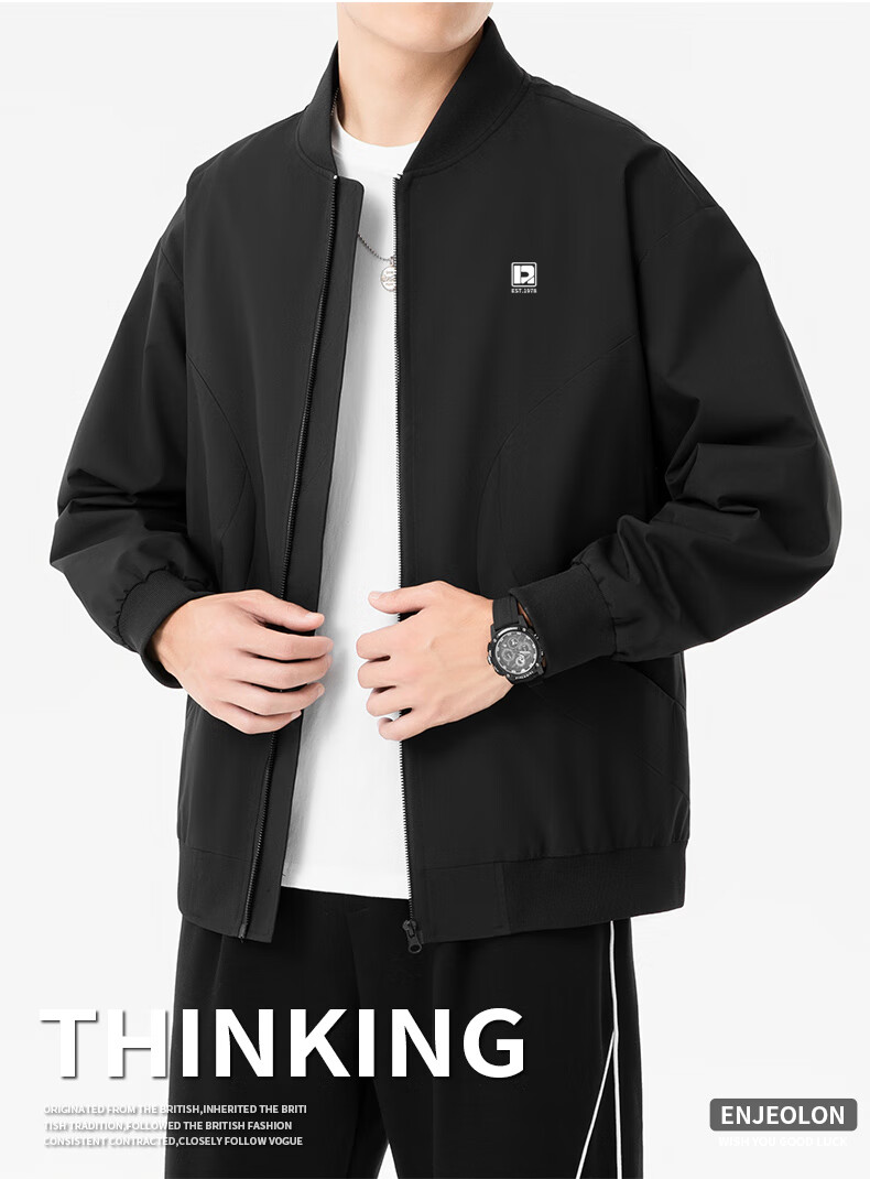 ROMON Jacket for Men, Autumn Sports Baseball Uniform, Casual Menswear, Outdoor Outerwear, ZH2402, Off-White, 4XL 1