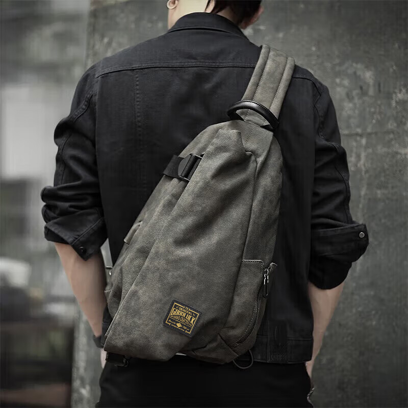 Teemzone Men's Casual Canvas Chest Bag, Fashionable Trendy Backpack, Retro Water-Resistant Crossbody Bag for Me