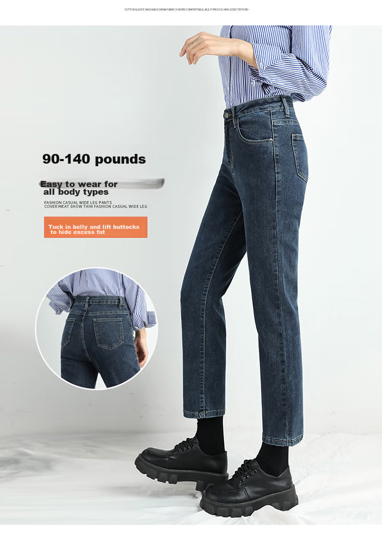 LangSha Straight-Leg Jeans for Women, High-Waisted Slimming Pants for Spring And Autumn, Cropped Wide-Leg Trousers for Petite Figures 7