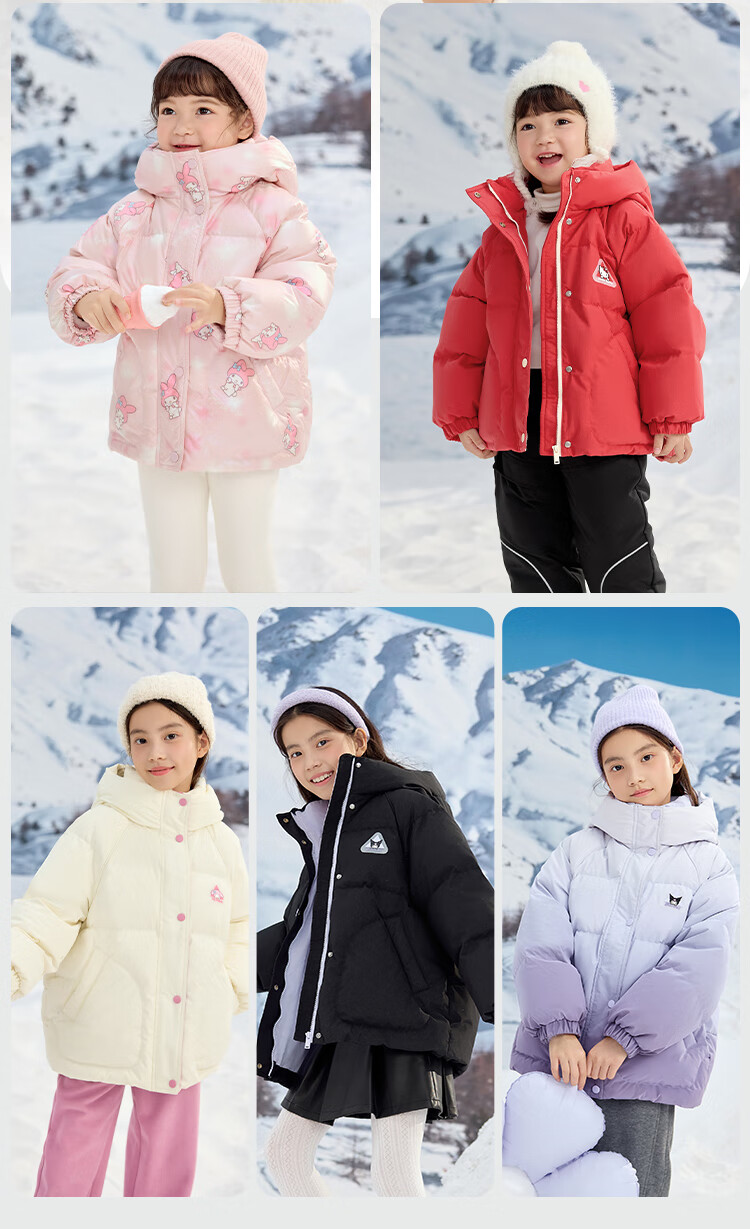 BALABALA Hello Kitty IP Girls' Winter Down Jacket Sanrio Protective Warm Fashion Coat 1