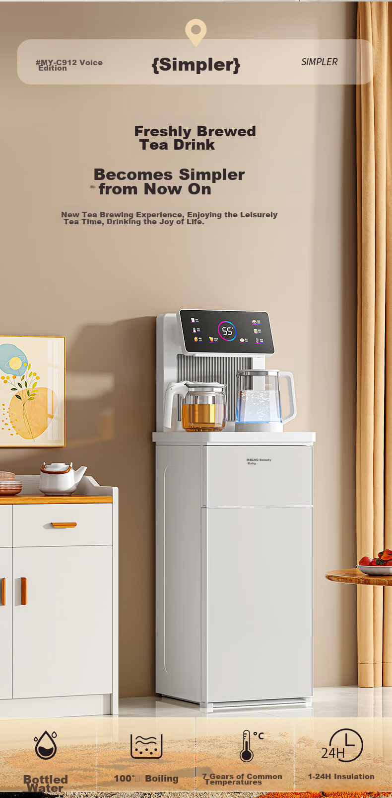 MeiLing Tea Bar Machine, High-End Smart Voice-Controlled Standing Water Dispenser with Bottom-Placed Water Tank, Automatic Hot And Cold Model MY-C912 (Voice Control Version), White 5