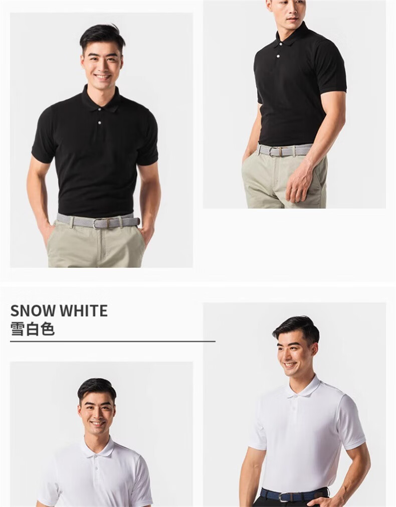 DECATHLON Polo Shirt Short Sleeve T-Shirt, Pure Cotton Breathable Solid Color Sports Shirt, 4216591 17