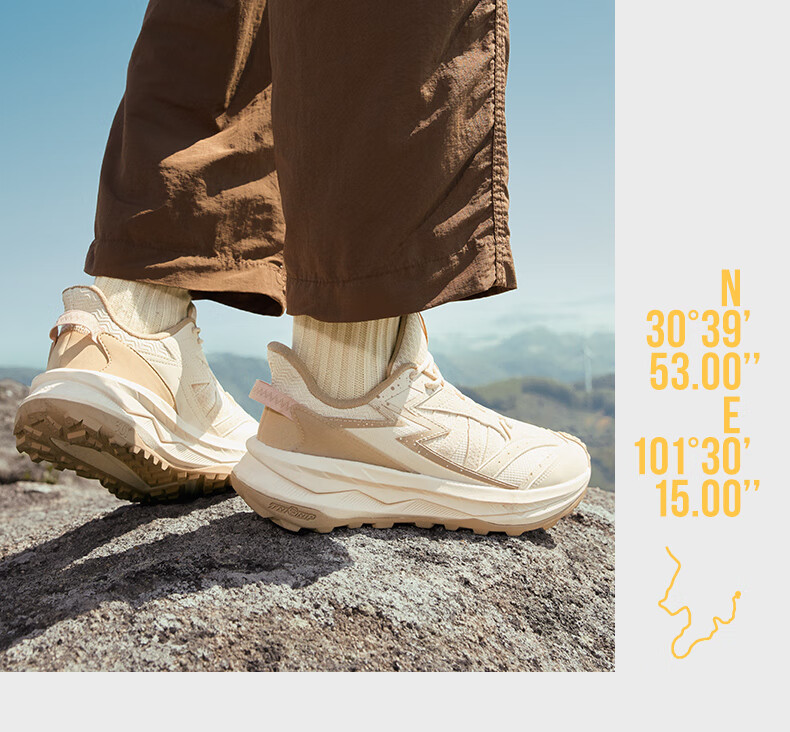 361° Women's Outdoor Vibe Sneakers for Spring And Summer, Breathable Hiking And Running Shoes for Women, Model 682512247-1 36
