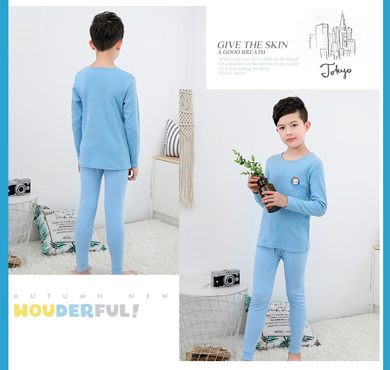 Hengyuanxiang Boys' Children's Underwear Set Youth Pure Cotton Mid-Neck Autumn Shirt and Pants Sleepwear for Boys and Students 17