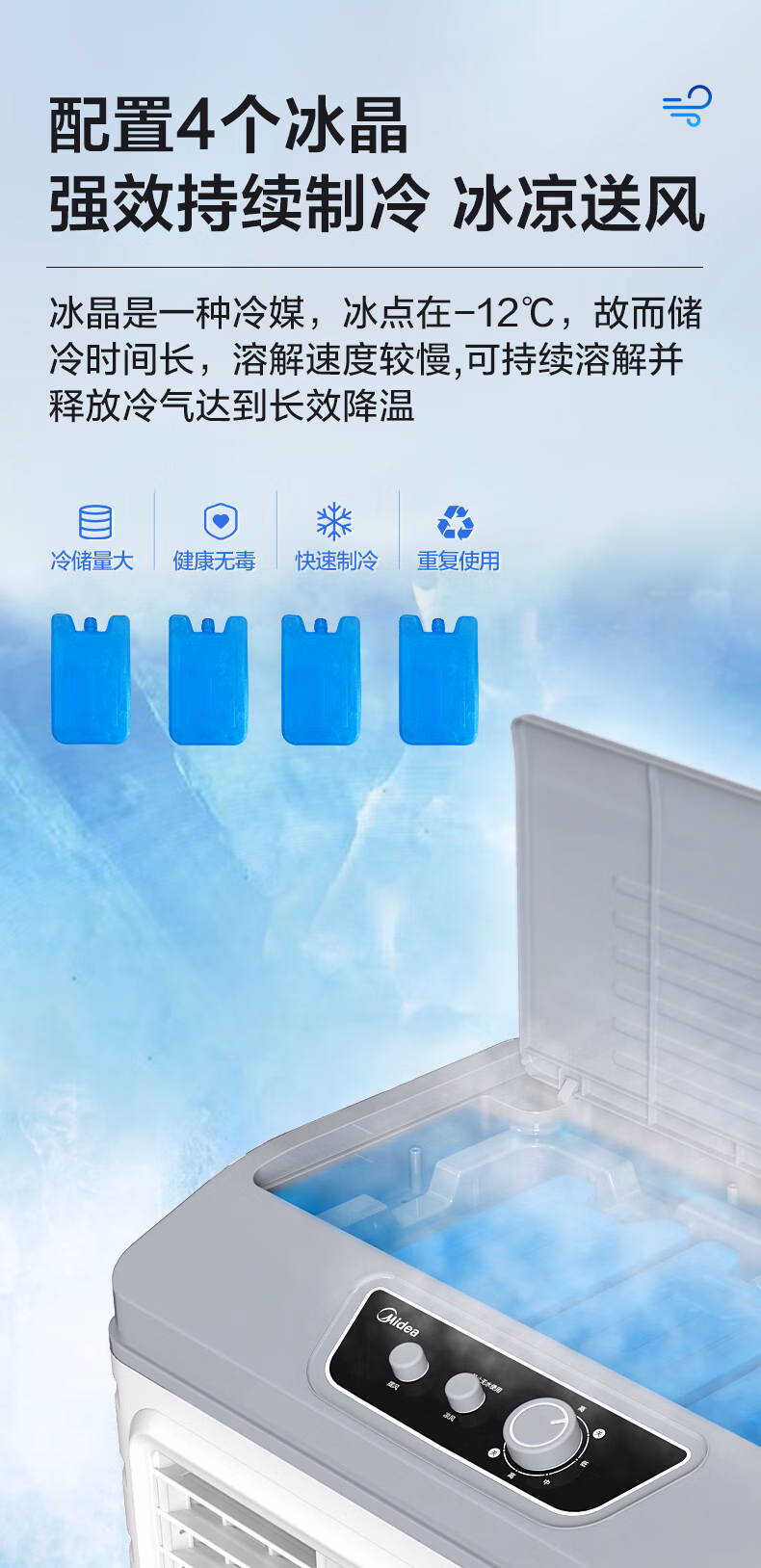 详情图.png