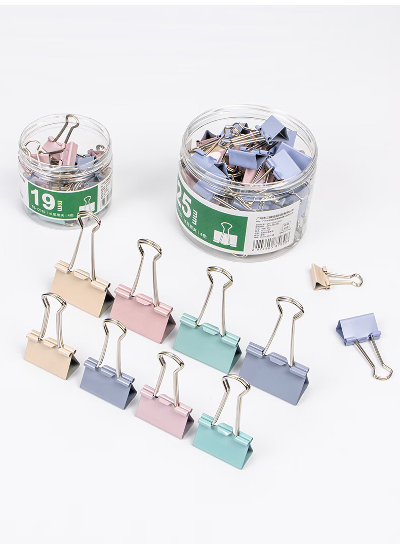 TIANSE 3c Digital All-Net Low Price, 40 Pieces of 19mm Morandi Long Tail Clips And Binder Clips, Colorful Long Tail Clips And Document Clips, Small Phoenix Tail Clips, Office Supplies, TS-12119 12