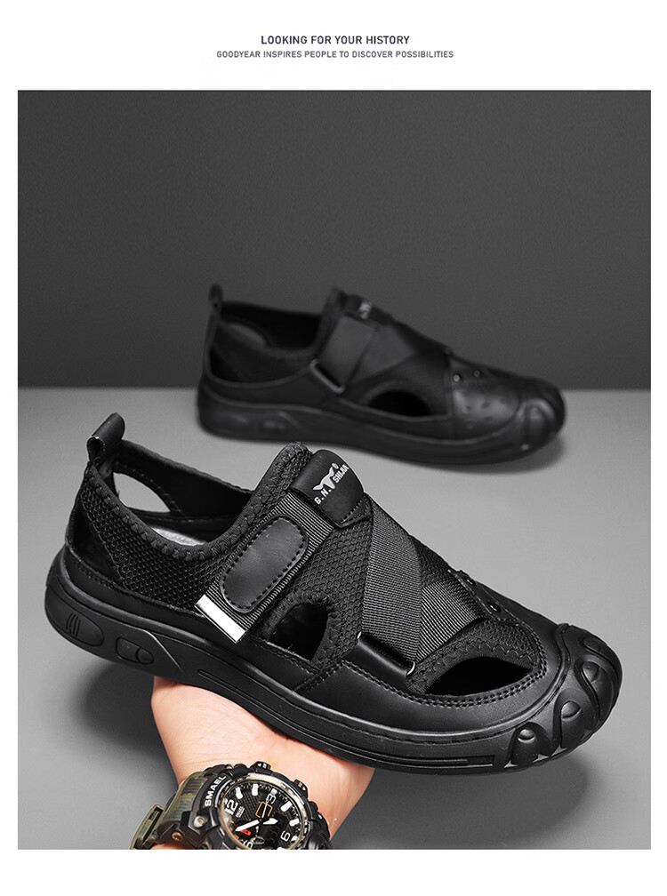 Bull Family Men's Summer Closed-Toe Sandals Soft Leather Soft Sole Outdoor Water-Resistant Casual Trendy Men's Clogs 20