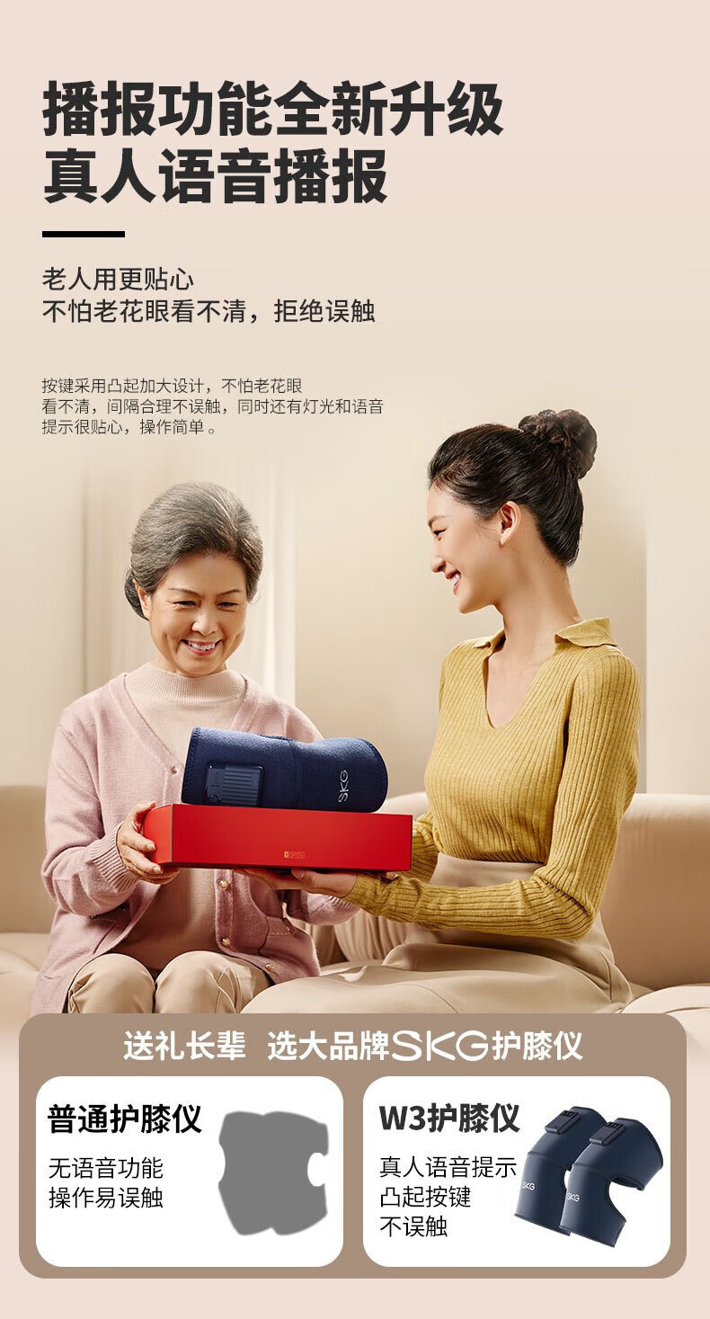 详情图.png