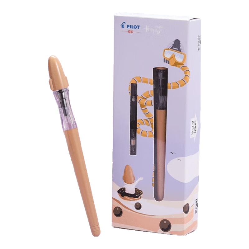 PILOT Calligraphy Fountain Pen for Elementary School Students Grades 3-6, Replaceable Ink Cartridge, Calligraphy Practice Pen, Stationery Gift Box Set, F Nib Milk Tea Color