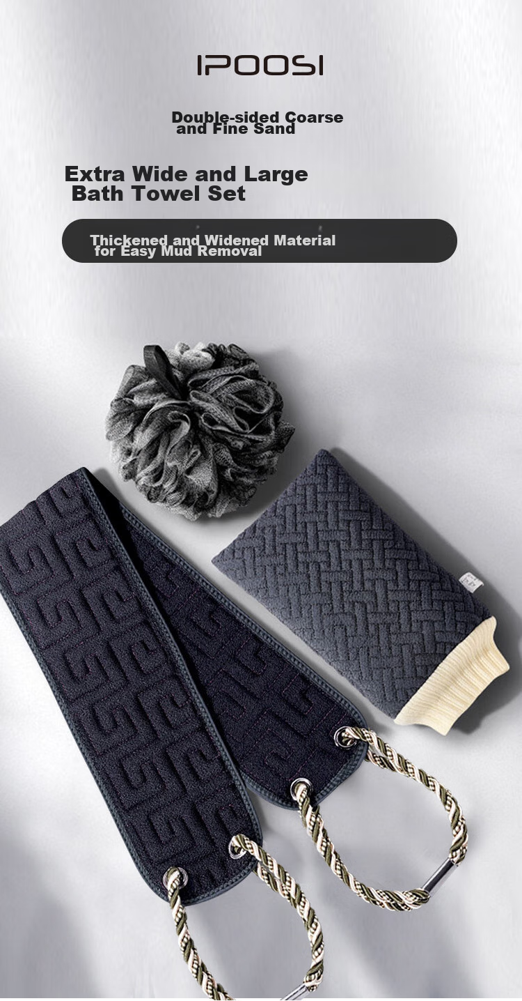 Baoshi Exfoliating Washcloth Set for Men, 3-Piece Bathing Essential, Shower Sponge, Bath Flower, Coarse And Fine Sand Scrubber, Back Scrubbing Mud Removal Bar 1