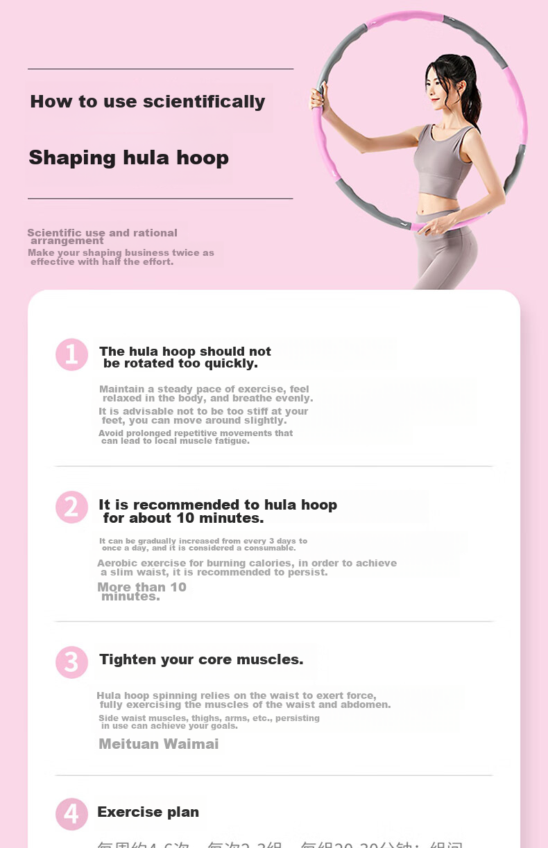 Li-Ning Removable Hula Hoop for Women, Adults, Children, Fitness, Home Use, Waist Shaping, Abdominal Reduction, Lazy Person Exercise Equipment 27