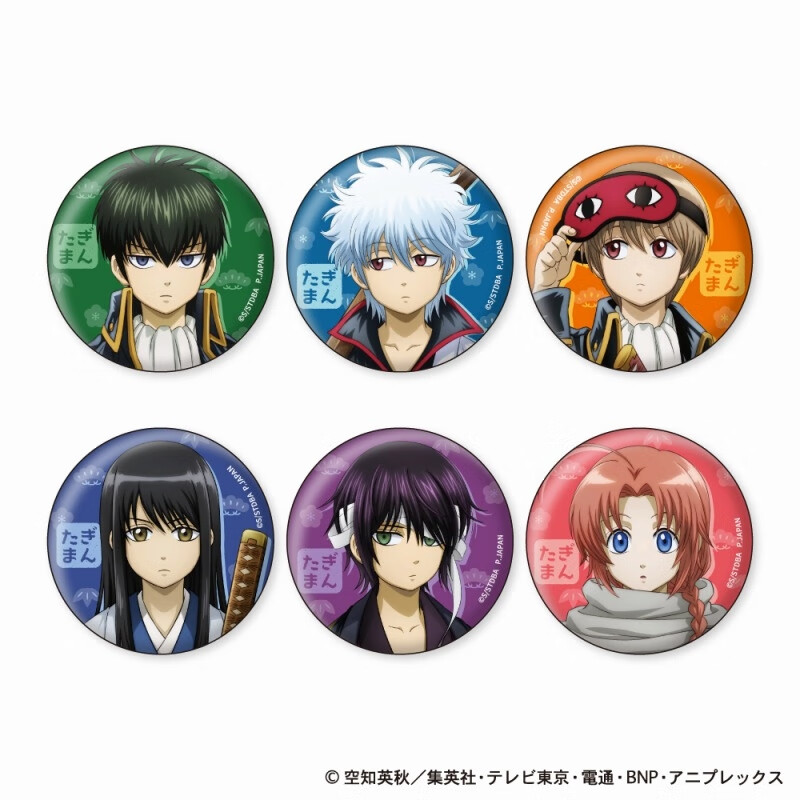 Y LINE Yinhou, Shrinked Ver, Badge, Gumiho Merchandise (12 Pieces/box), for Ages 15 And up
