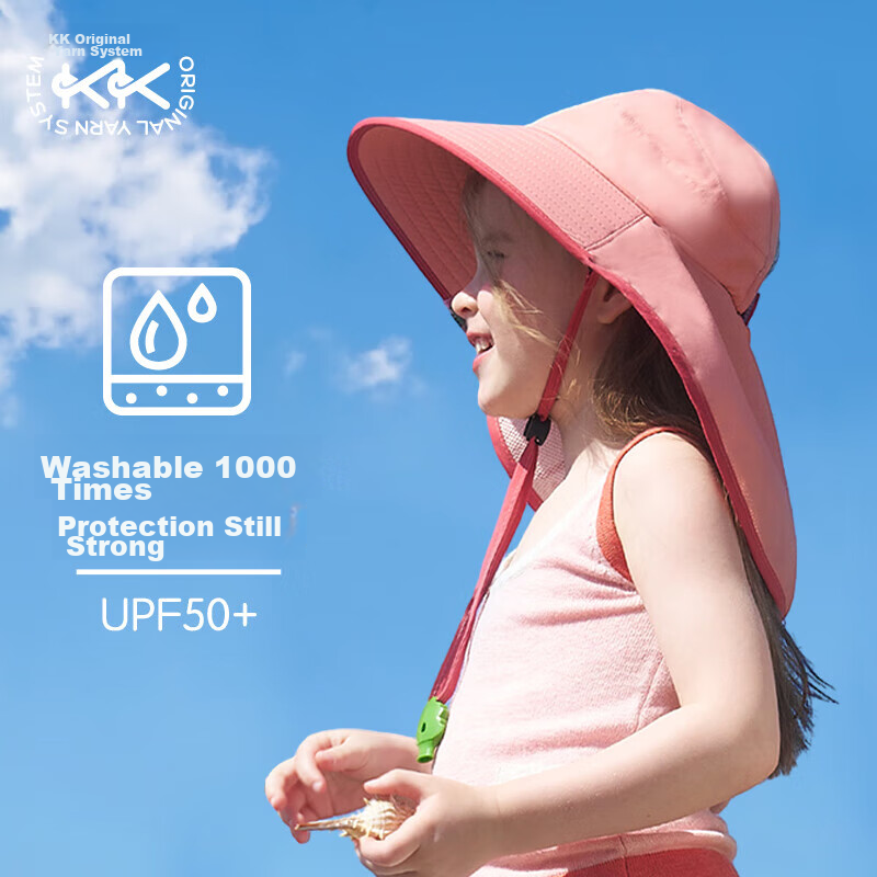 Kocotree Children's Sun Protection Hat, UV-Resistant Baby Sun Visor, Summer Boys Girls Sun Hat, Beach Wide-Brimmed Hat