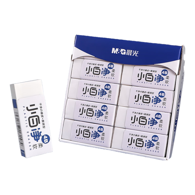M&G 4B Eraser, White, Soft And Easy to Erase, Suitable for Children's Exams And College Entrance Exams, Collects Dust, Clean, Leaves Less Residue, Doesn't Stain Hands, Medium Size, Pack of 3, AXP963CQ