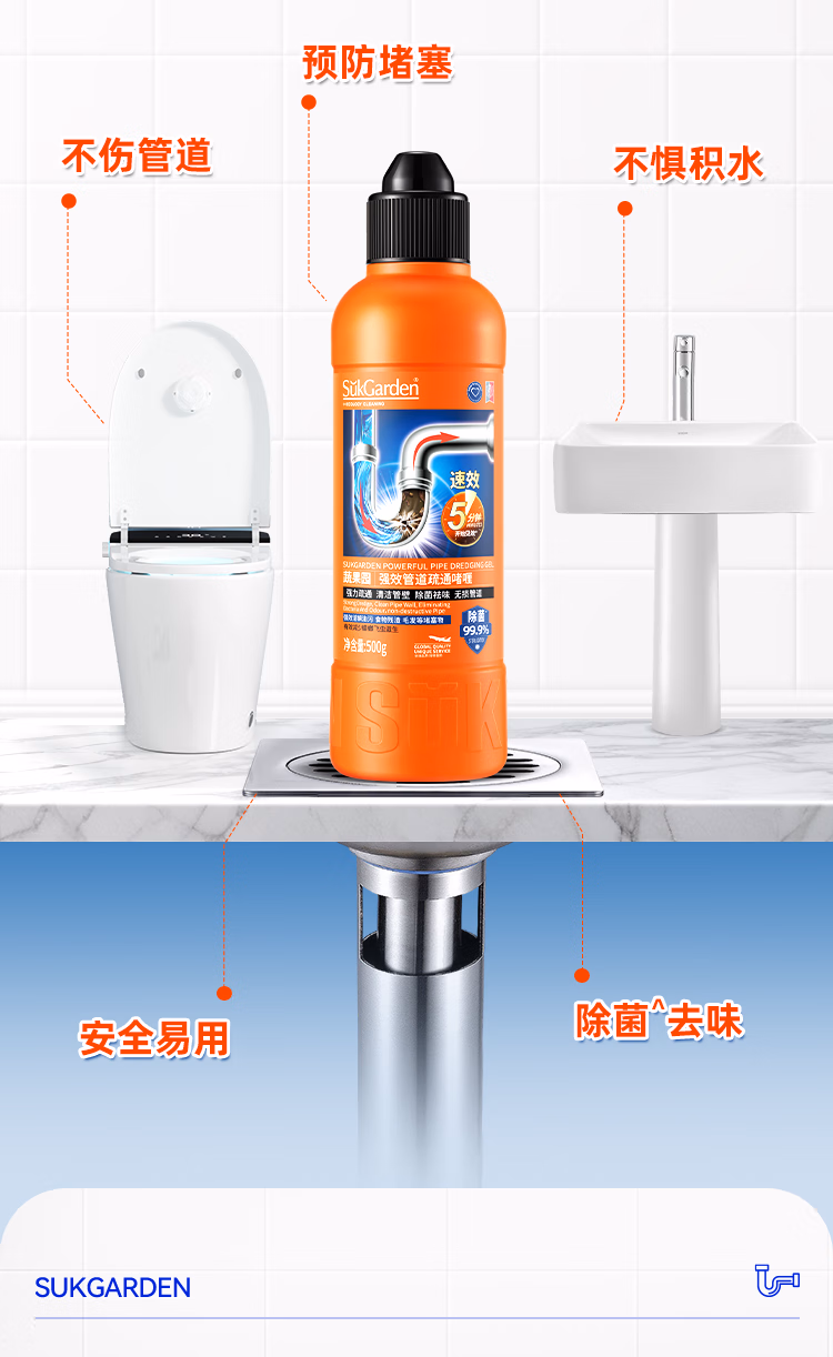 详情图.png