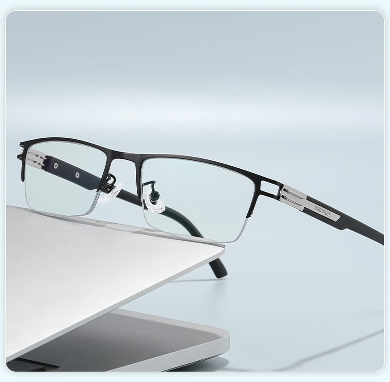 SooGree Reading Glasses for Men And Women, Middle-Aged And Elderly, High Definition Anti-Blue Light Glasses, Fashionable Ultra-Light Presbyopic Glasses, Father's Day Gift 16