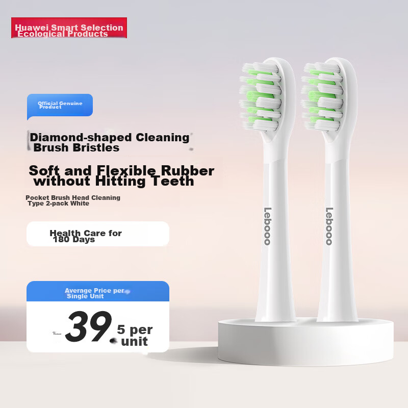 Hongmengzhixuan Li Bobo Smart Toothbrush, 3 Pocket Brush Heads, Cleaning Type, 2-Pack, White