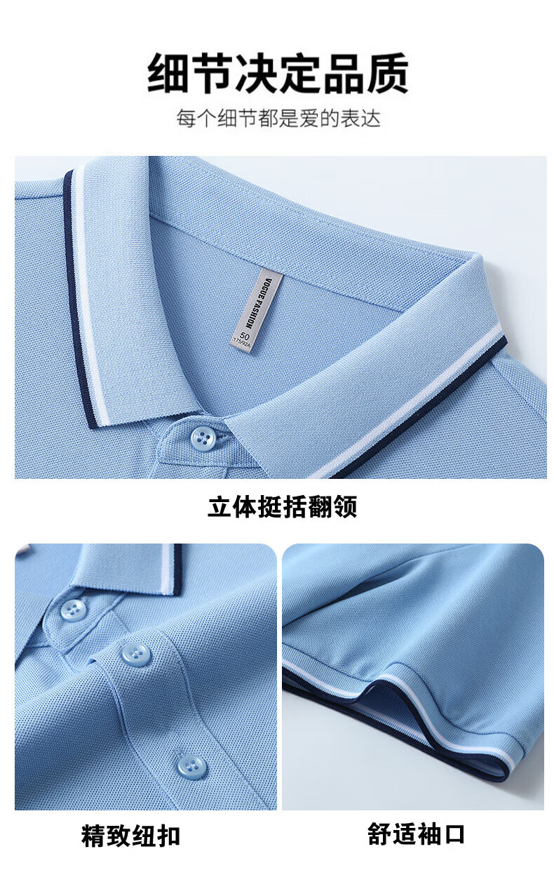 Jeanswest Short-Sleeve Polo Shirt for Men, Antibacterial, Summer 2026, Solid Color with Embroidered Logo, Men's Polo Shirt, Navy Blue, XL 8