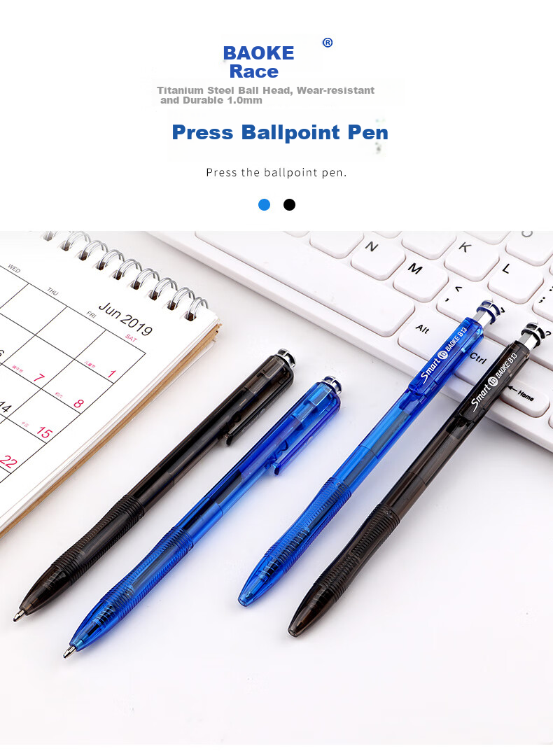BAOKE 24PC040 Retractable Ballpoint Pen, Medium Oil, 0.7mm, Blue Ink, 24 Pens/card 1
