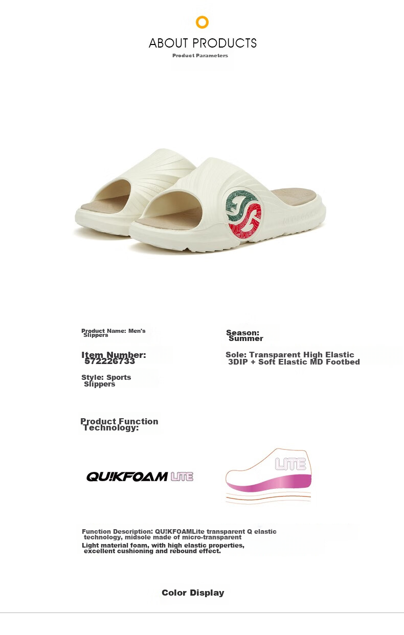 361° Men's Sports Sandals, AG Summer Basketball Thick-Soled Beach Casual Outdoor Non-Slip Slippers, 672126702F-2 66