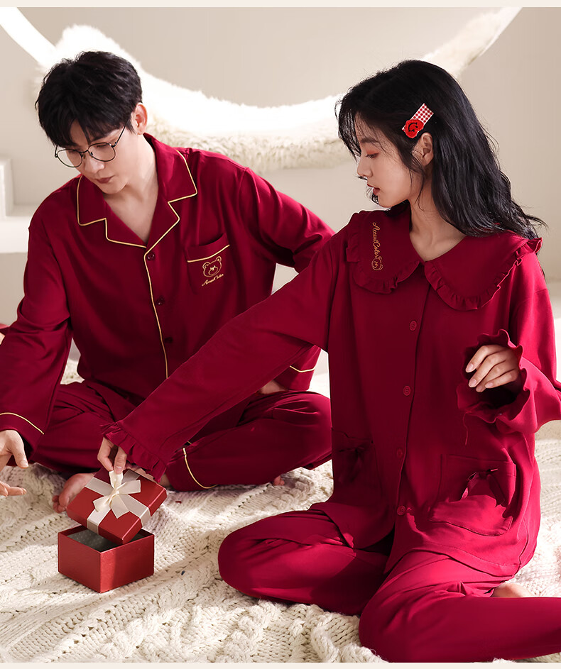 Yiduo Wedding Couple's Pajamas, Women's Autumn And Winter Pure Cotton Long-Sleeve Red, Zodiac Year, Men's And Women's Festive Home Wear Set 22