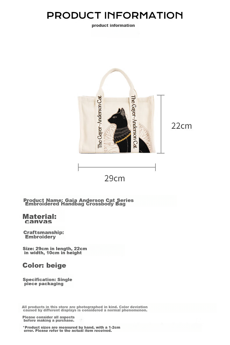 Dayingbowuguan Egyptian Series Anderson Cat Handbag, Women's Embroidered Canvas Crossbody Bag, Birthday Gift for Girls 7