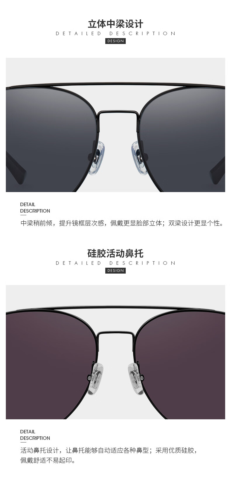 HELEN KELLER Sunglasses for Men And Women, Night Vision Driving Glasses, High-Definition Driving Sunglasses, H8868Y01 5
