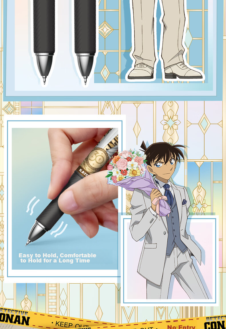 Kayou Detective Conan Neutral Pen Dawn Edition, 1 Piece Blind Box, Retractable Neutral Pen, Official Merchandise, Black Pen, Signature Pen, Student Exam Stationery, Birthday Gift 5