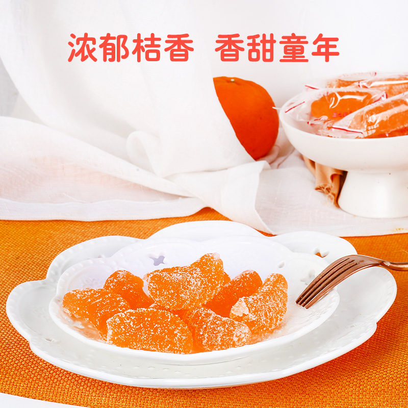 马大姐 橘子水果软糖 500g/袋 喜糖 桔子瓣果汁软糖怀旧零食糖儿童礼物