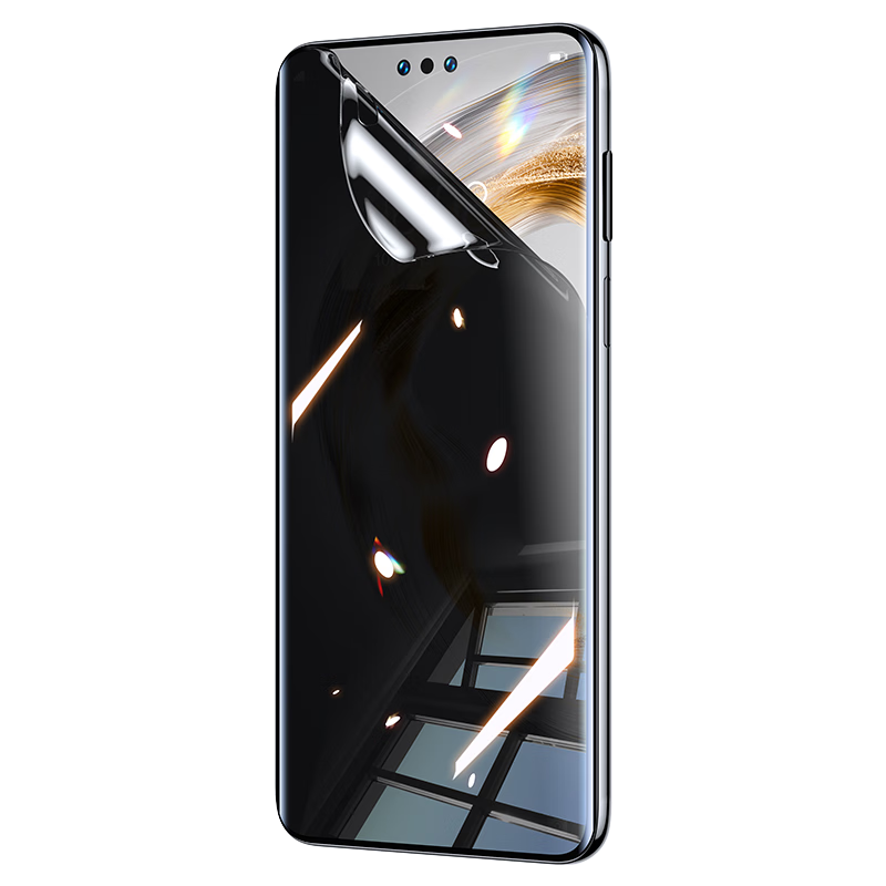 BIAZE [28° Privacy Protection, 2 Pieces] Suitable for Huawei Mate70Pro+/+/Premium Edition Hydrogel Soft Film, Mate70RS Pro Phone Screen Protector, Anti-Peeping Protection JM466