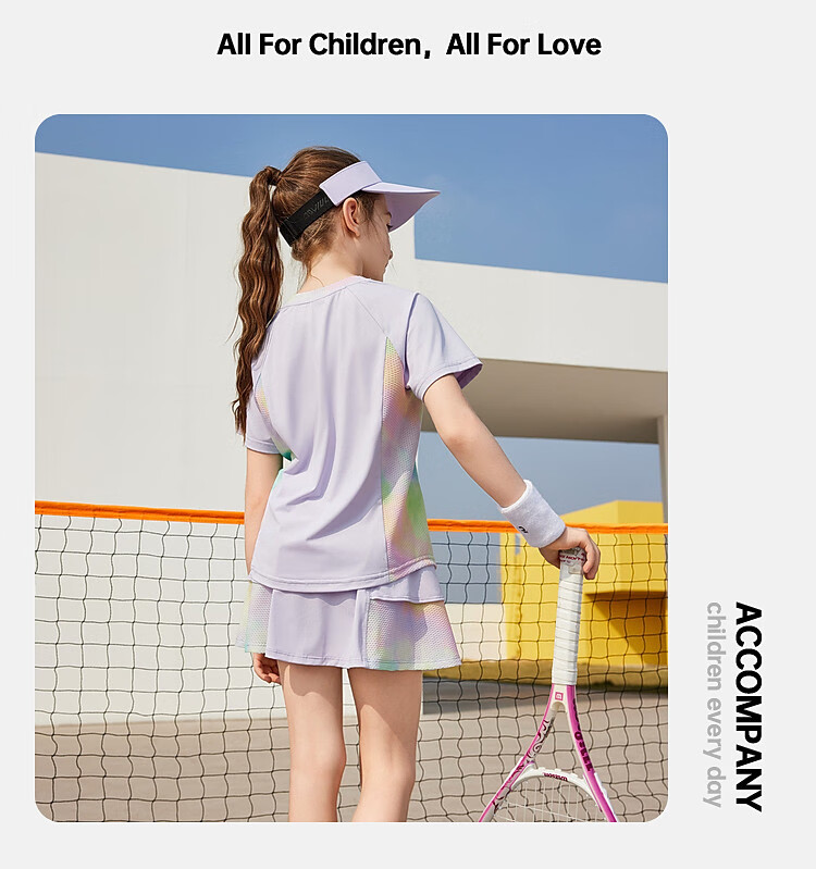 ASK JUNIOR Girls' Sports Set, Summer New Style, Lightweight Breathable Quick-Dry Short-Sleeve Top + Skirt, Ice-Cool Two-Piece Tennis Outfit 4