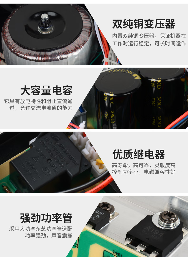Shuledi SU-1000 Domestic Timer Amplifier, Campus Broadcasting Intelligent Timer Player, Automatic Time-Scheduling Bell System for Schools, Factories, Shopping Malls And Camps, 260W 1