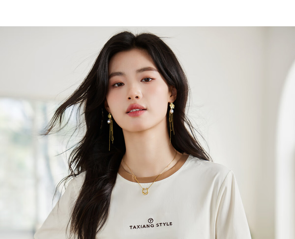 Taxiang Women's Short-Sleeve T-Shirt with Contrasting Color Letter Print, Simple Versatile Base Layer Top T143T1386 15