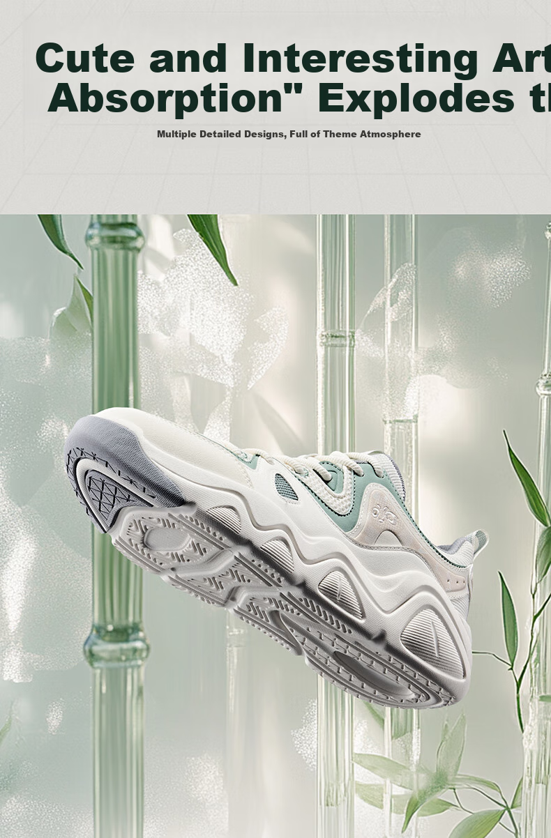 ERKE Men's Sneakers, Summer New Style Breathable Versatile Casual Shoes, Thick-Soled Comfortable Sports Shoes | Battery Panda 4 3