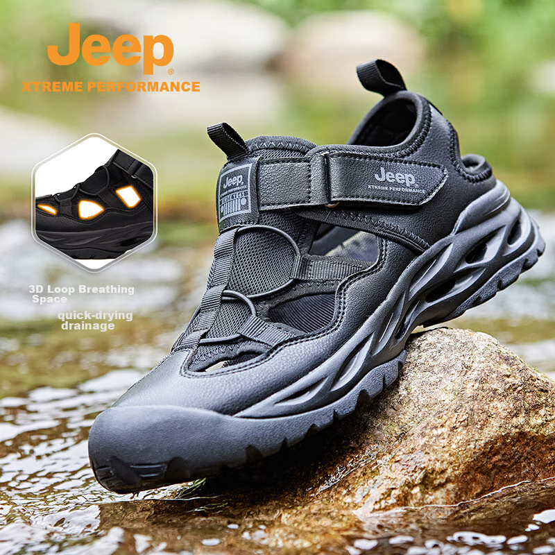 Jeep Men's-01222626