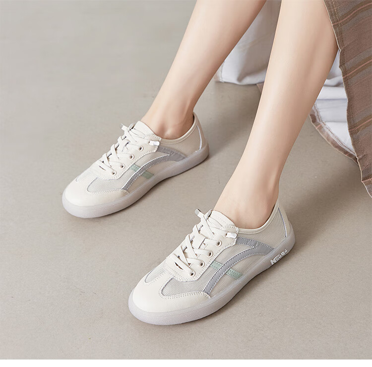 ZHR Women's Casual Shoes, Summer Mesh Lightweight White Sneakers, Versatile Round Toe Breathable Women's Shoes, A67E, Beige Gray, Size 39 14