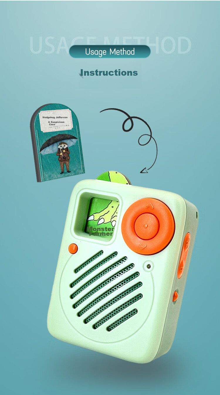 Chishushenshou, A Jefferson Davis Mystery Program Card, Portable Audio Player Card, Extracurricular Stories for Primary And Secondary School Students 8