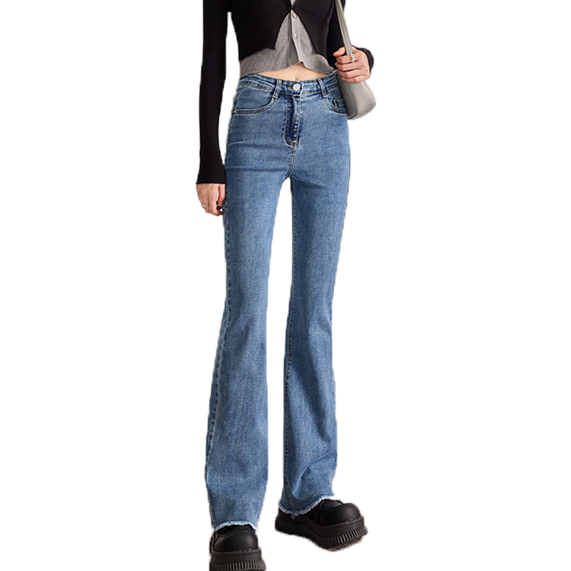 Langsha Micro-Flare High-Waisted Jeans for Women, Spring And Autumn Season, Butt-Lifting, Slimming, Vintage Frayed Edge, Elastic Harem Pants, Flared Pants