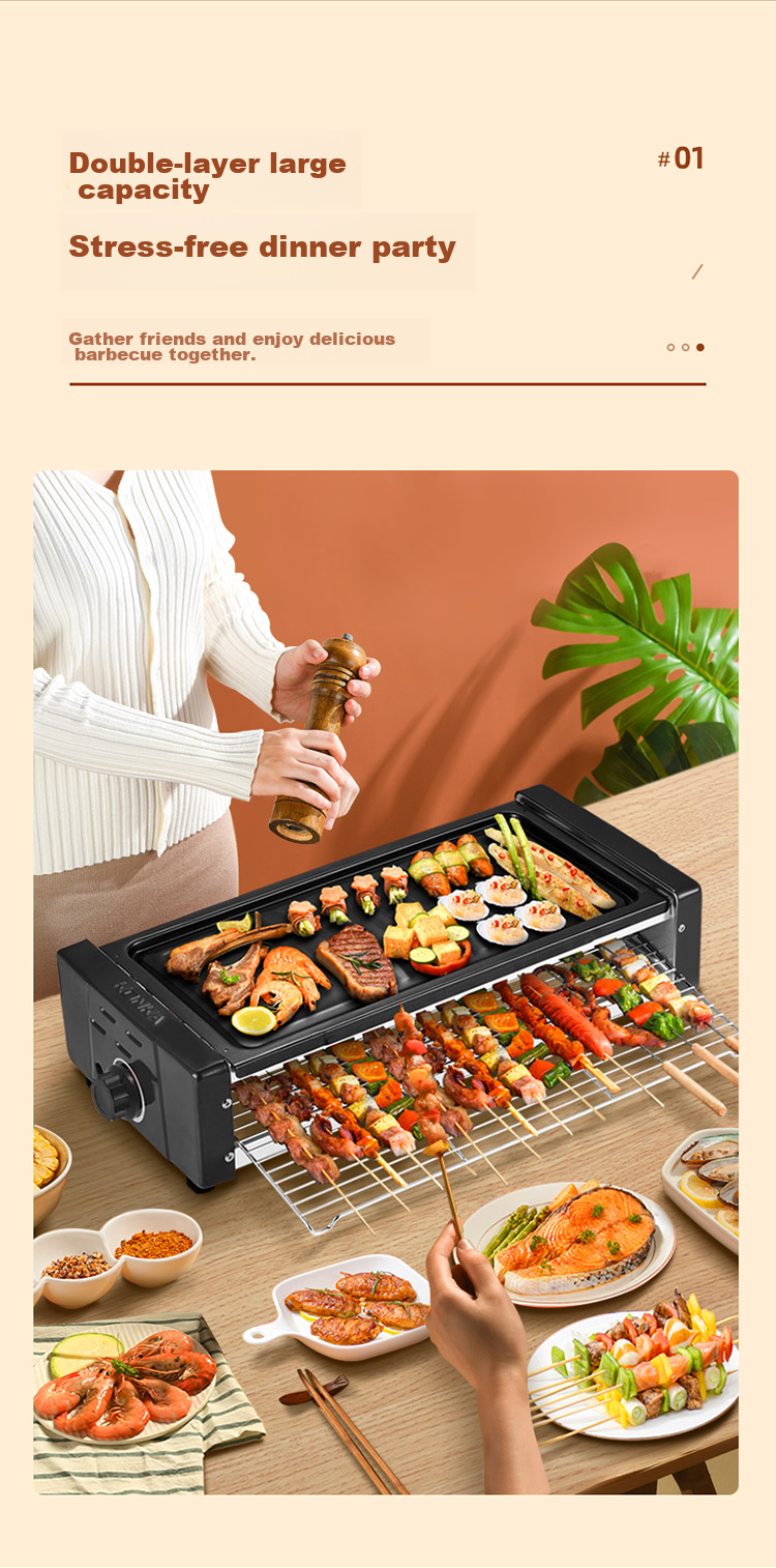KONKA Electric Grill, Multifunctional Electric Griddle, Meat Roasting Machine, Non-Stick Grill Rack, Home Smokeless Barbecue Pan, Double-Layer Skewer Machine KEG-W261B 3