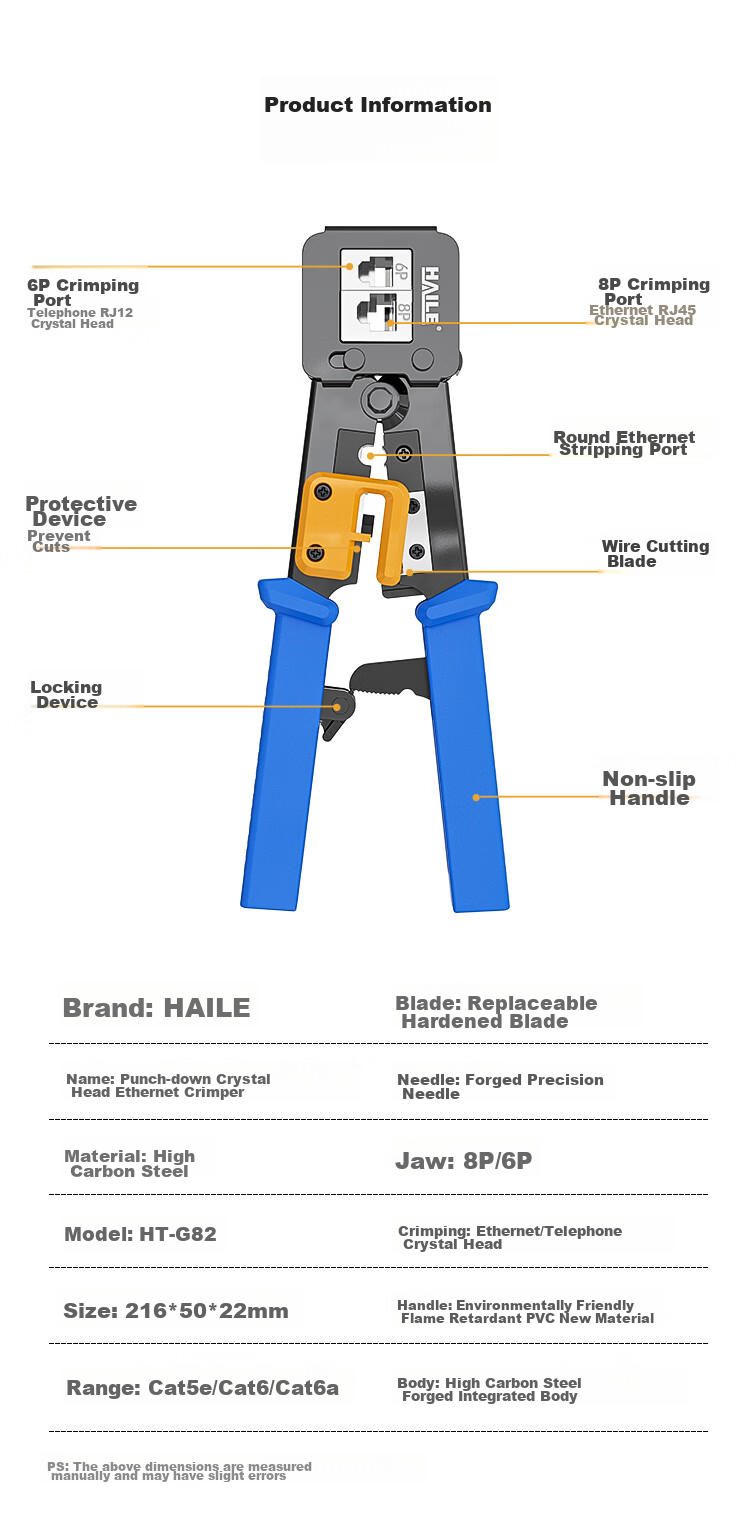 HAILE Network Cable Crimper, Hole Punching RJ45 Connector, Telephone Line Piercing And Crimping Tool, Cat5e/Cat6 Wire Stripper, Labor-Saving HT-G82, with Original Blade Included 7