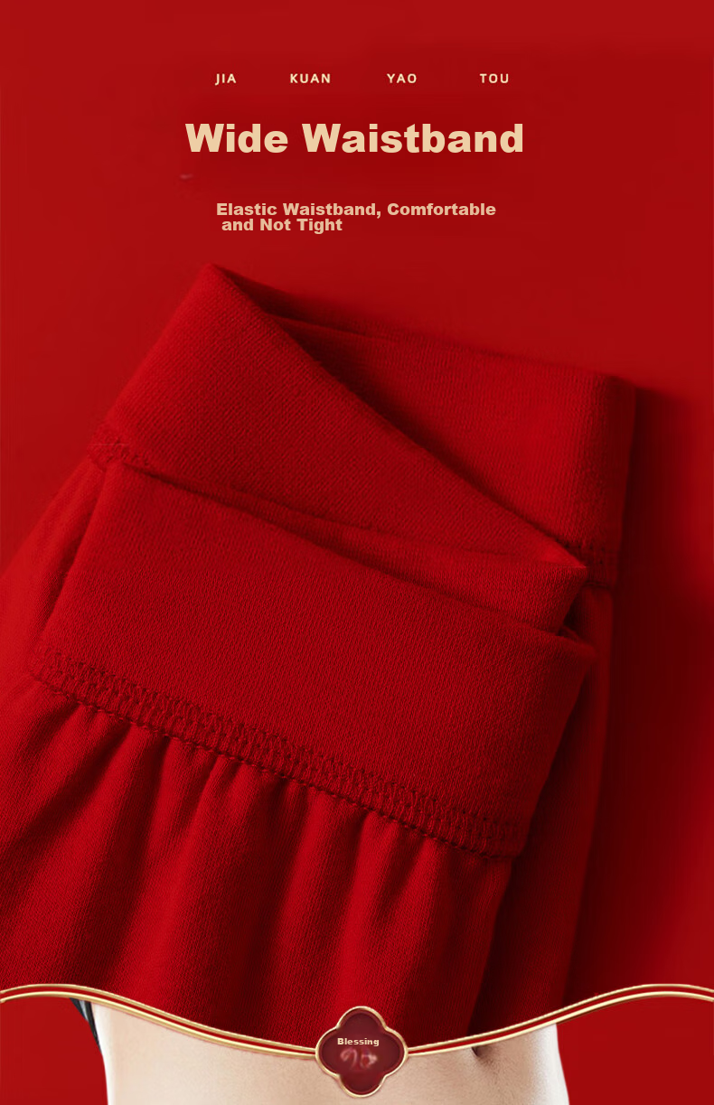 LangSha Red Autumn Pants for Men, Year of The Horse Red Pure Cotton Thermal Underwear, Red Zodiac Year Men's Wedding Comfortable Cotton-Lined Pants with Lining 8