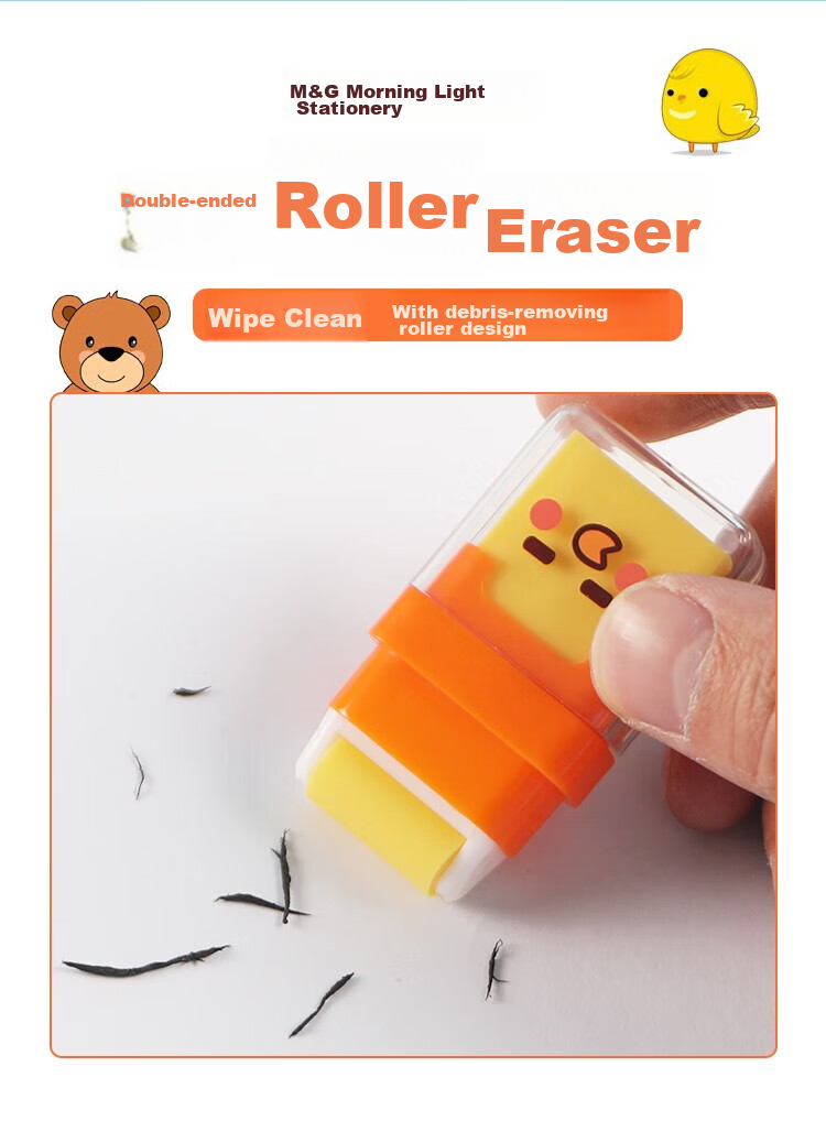 M&G Roller Eraser, Clean without Leaving Marks, Low Residue, Double-Sided Eraser, Creative Cartoon Cute Design, Random Colors, Pack of 5, AXP963GX 2