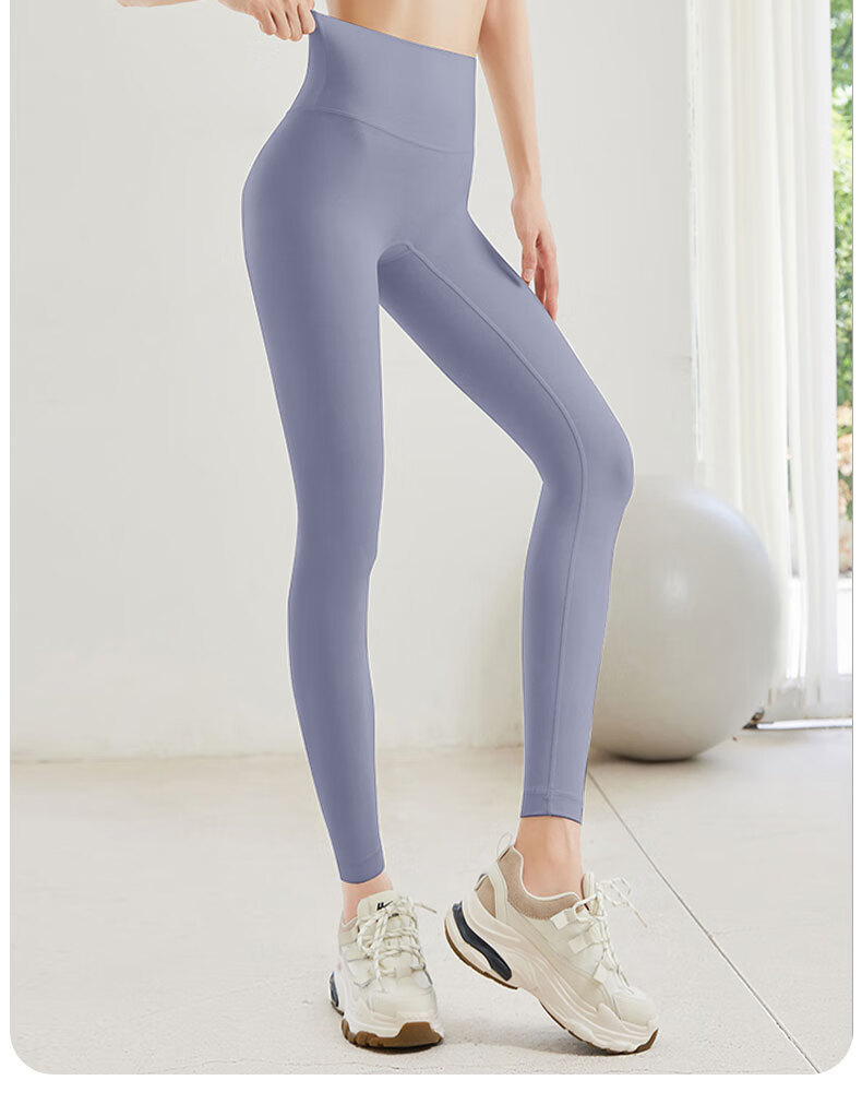 XUEXIMAN High-Waisted Yoga Pants for Women with Butt-Lifting Effect, Running Sports Leggings, Base Layer Fitness Yoga Wear for Summer 26